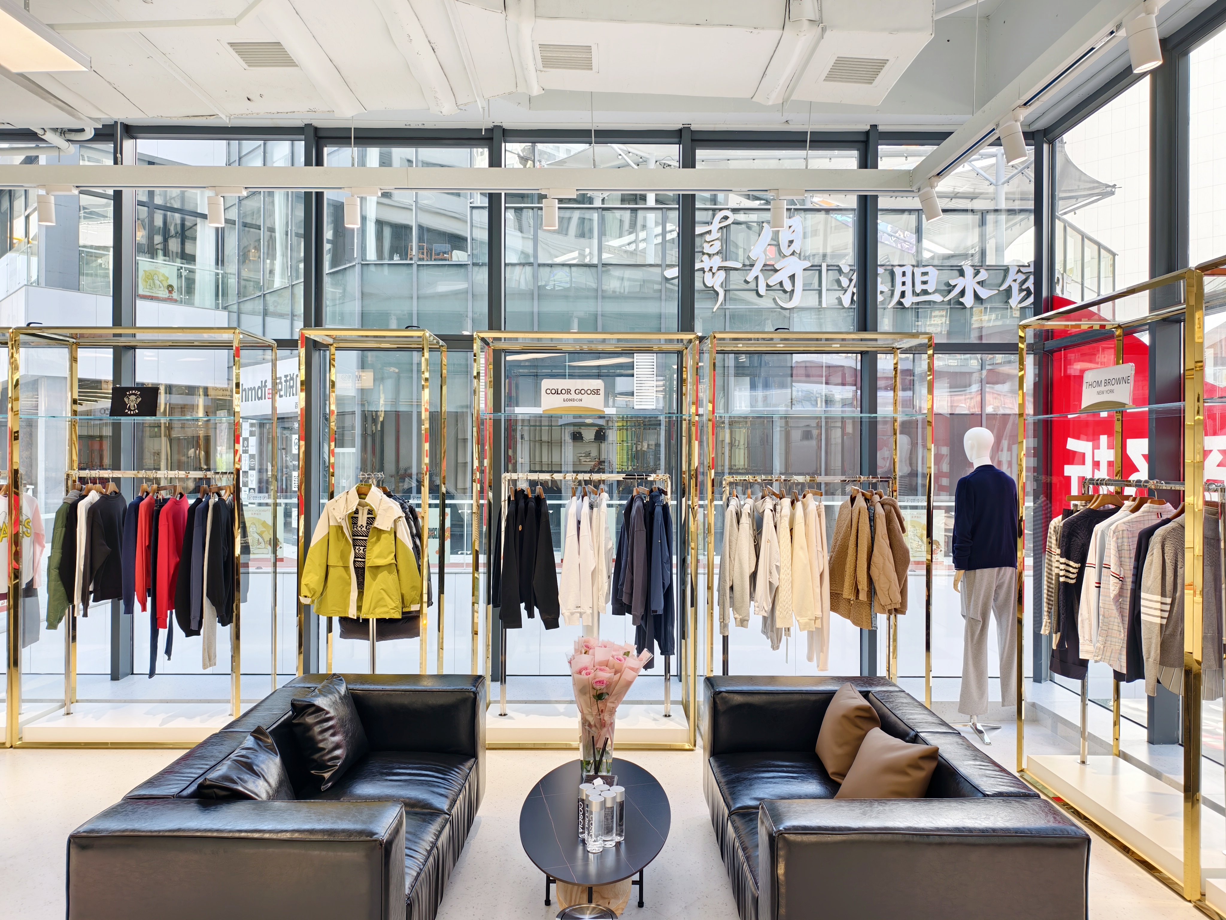 COSCIA 蔻莎-大同百盛奥特莱斯店