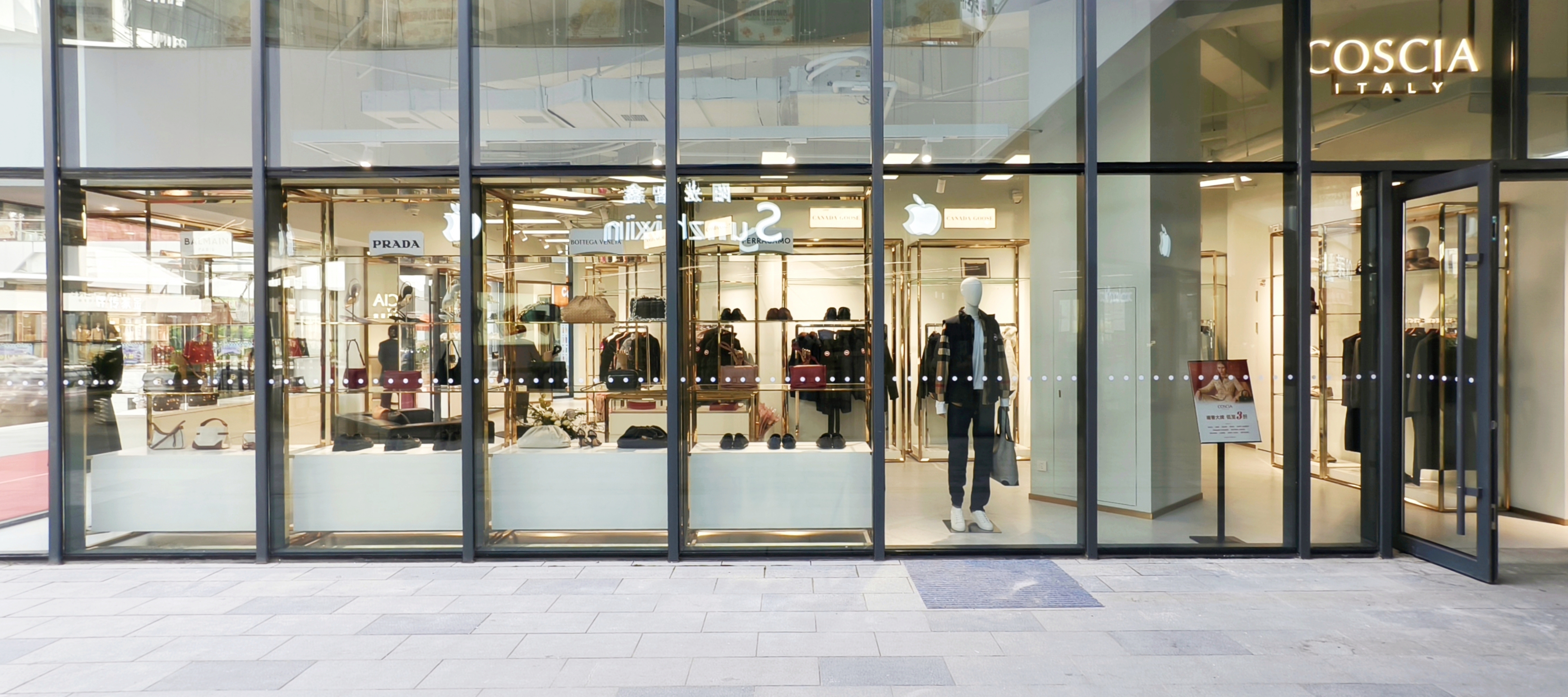 COSCIA 蔻莎-大同百盛奥特莱斯店