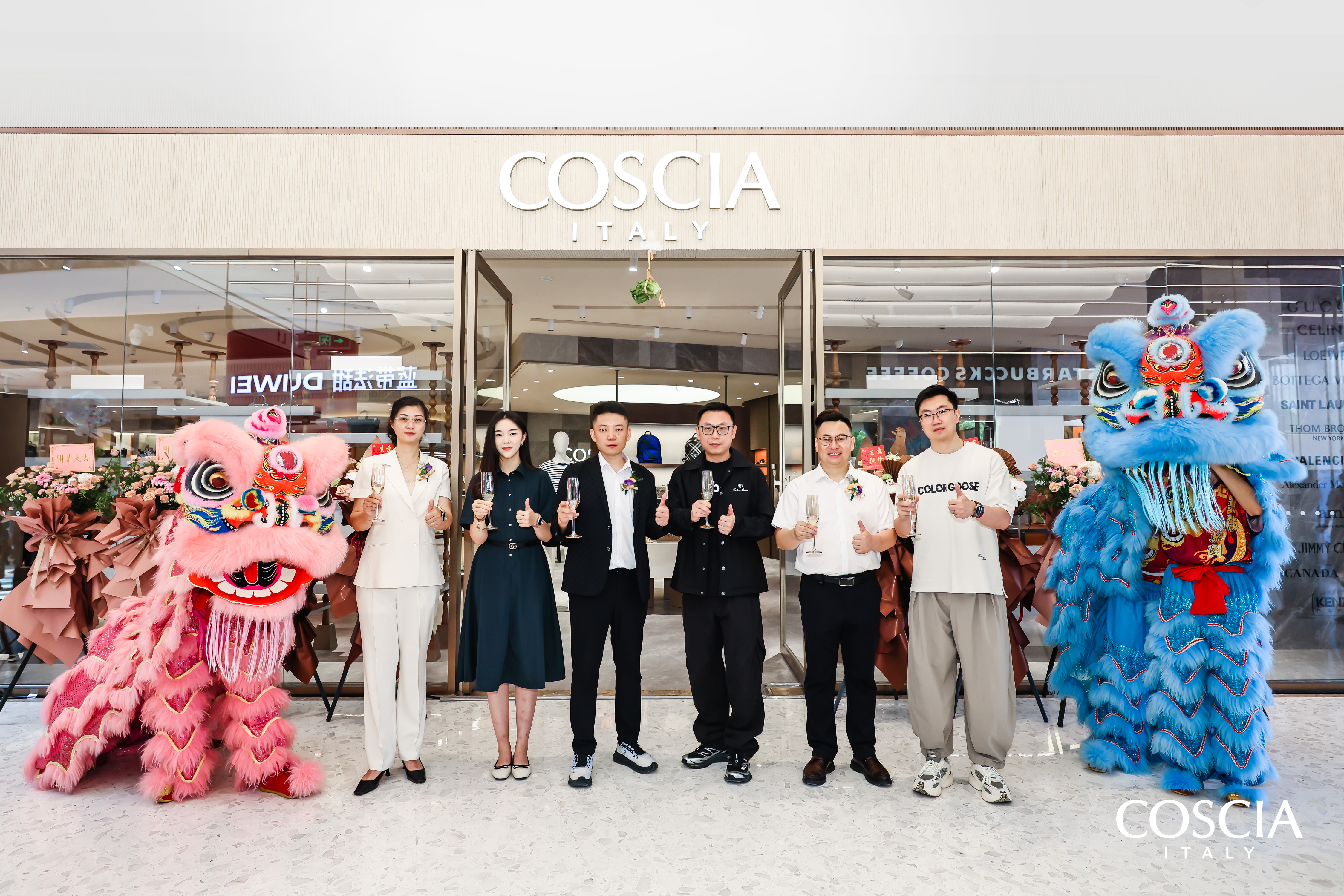 COSCIA 蔻莎-无锡江阴湾悦中心店