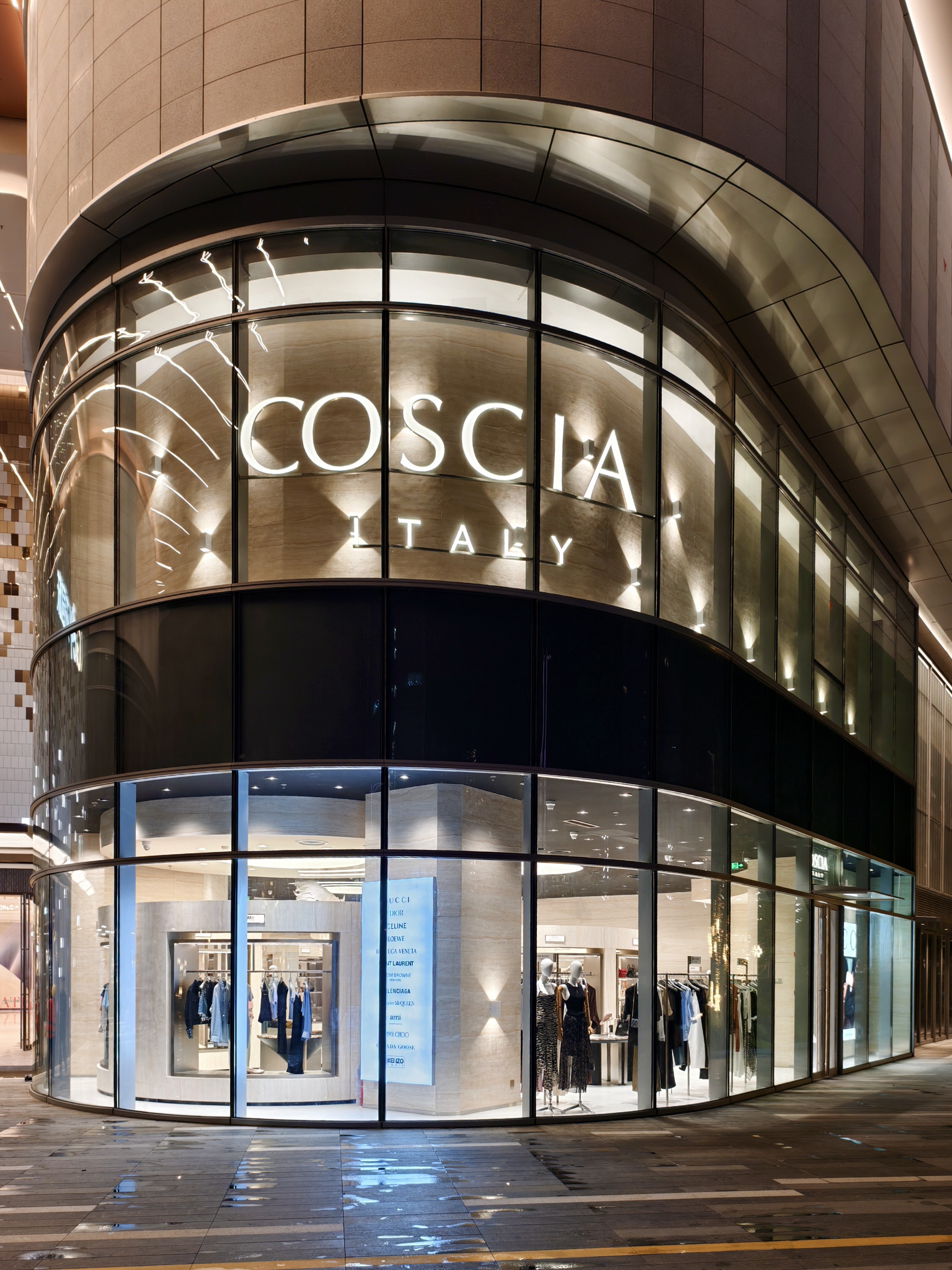 COSCIA 蔻莎-南京玄武招商花园城店
