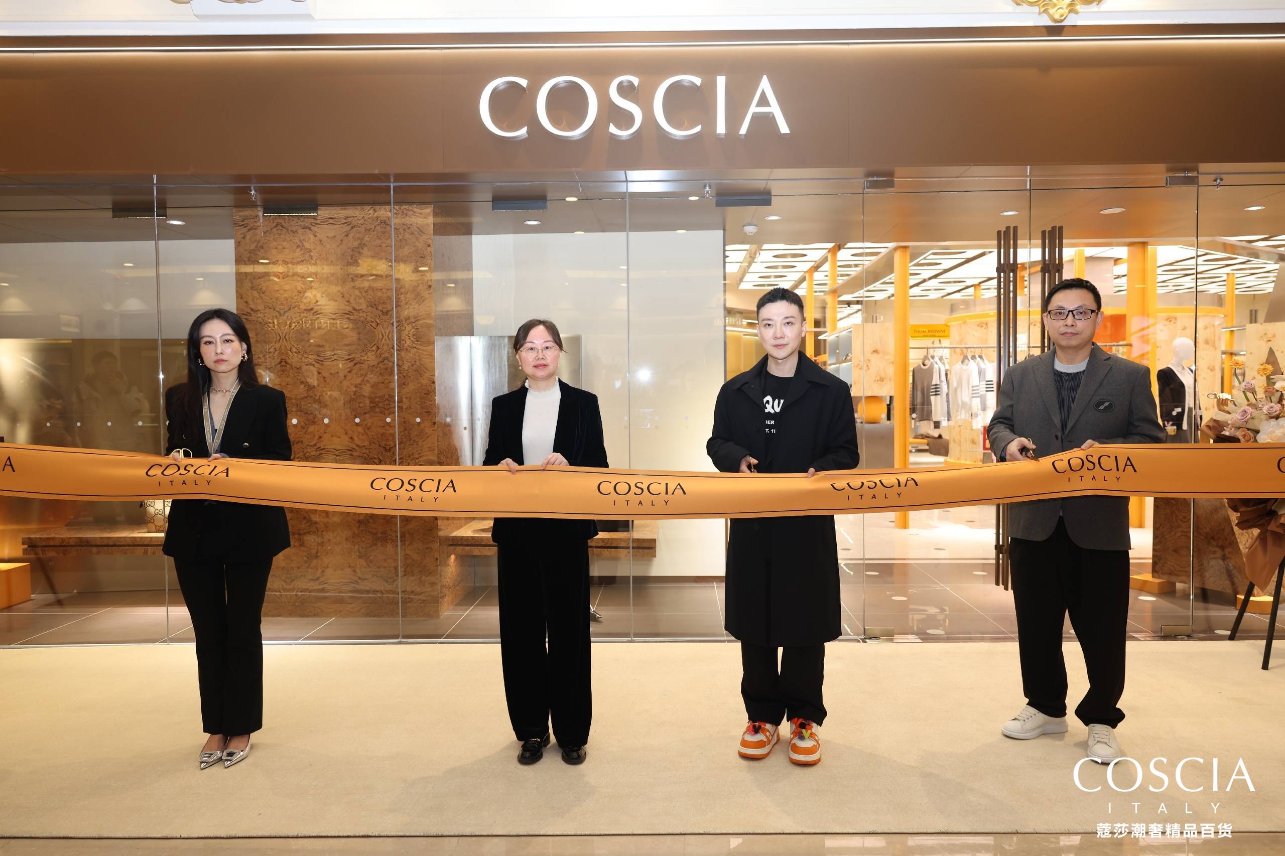 COSCIA 蔻莎-上海环球港店